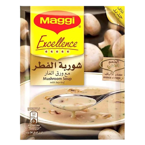 نستله ماجي شوربةالفطر 54 جم